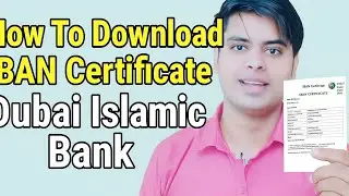 Get Your DIB IBAN Certificate in Minutes | Easy WhatsApp Method 2025, Dubai Islamic Bank