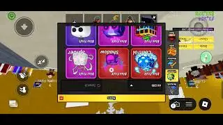 I got control from a rare  present box