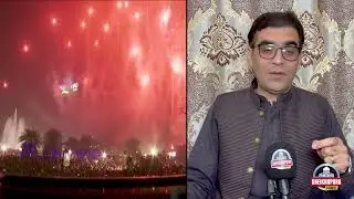 Police raid New Year dance party, arrest 11 men and 7 women.