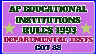 AP EDUCATIONAL INSTITUTIONS RULES 1993 GOT 88 DEPARTMENTAL TESTS