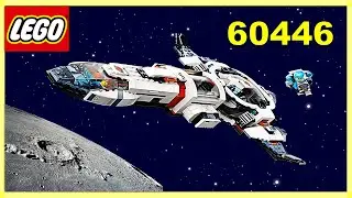 LEGO SPACE. Большой разведчик дальнего космоса. 60446
