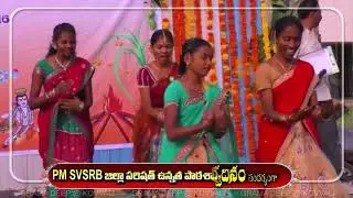 Invitation-2026 Sankranti Cultural Biodiversity Festival