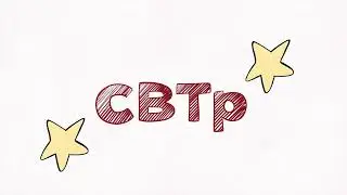 Animated story about Cognitive Behavioral Therapy for Psychosis (trailer)