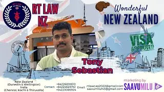 New Zealand cap program|Nursing registration|Open cap admission|RTLAW|SAAVUMILU|RAJESHTHOMAS