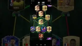 Theo Walcott 2016-17 Season SBC Solution | Easy & Cheap | Madfut 22 | #shorts