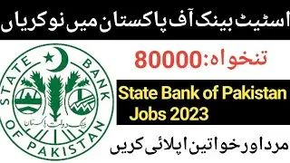 State Bank of Pakistan Jobs 2023/New SBP Jobs 2023/Today Bank Jobs in Pakistan