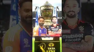 RCB VS LSG comparison #ipl2025 #rcbvslsg #lsgvsrcb #rcbplaying11 #lsgplaying11 ##shortfeed