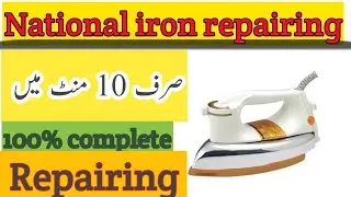 how to repair electric iron at home