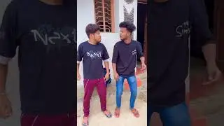 E kon gaw haw😀 #akhilarya #realfools #comedy #funny #comedyking #surajrox #comedyexclusive