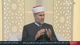 معاملات مالية معاصرة 