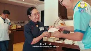 202512 走入社区，服务大众 8 慈济 麦曼真
