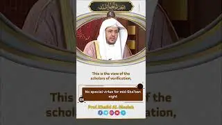 No special virtue for mid Sha'ban night