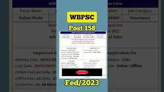 wbpsc new notification 2023 #shorts #viral #reels