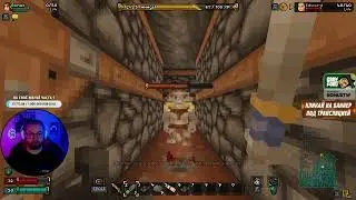 Barony #4 / Опять в подвалы