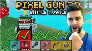 YOU MUST PICK UP A WEAPON FOR EVERY CATEGORY BATTLE ROYALE CHALLENGE! | Pixel Gun 3D