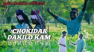 CHOKIDAR DAKILO KAM || zubeen garg|| golo Munda official ||