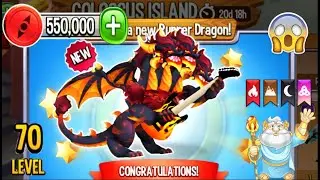 Dragon City: Cerberus Dragon, plus all Broken Maze Island | Completed 2023! 😱