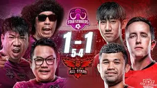 IDOL LEAGUE 3! Online All-Stars vs Star Strikers [FULL MATCH]