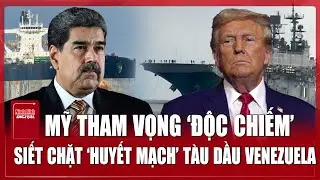 Tàu Tuần duyên Mỹ rượt đuổi gay cấn tàu chở dầu Venezuela trên vùng biển Caribe | Ninh Bình Digital