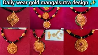 Daliy wear gold mangalsutra design ✨️ Gold Kumaoni Mangalsutra designs to wear at home