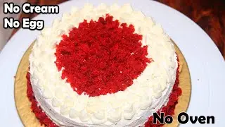Eggless Red Velvet Cake Recipe without Oven, Whipped Cream, Cheese   Lockdown Brithday Cake Ideas