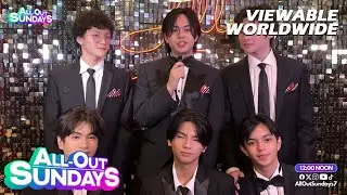 All-Out Sundays: CLOUD 7 plays &lsquo;Trivia ko, Ituro mo!&rsquo; (Online Exclusives)