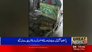 The theft from Pakistan Steel Mill could not be stopped, only the faces changed