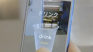 A.I. Experiments: Thing Translator