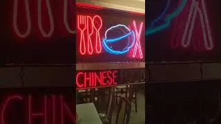 goodview Chinese food 4 stars #yyj #victoriabc #food #foodie