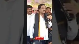 Narasapuram Ex Mp kothapalli subarayudu garu
