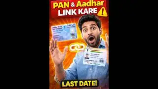PAN Aadhaar Link Update | Government Rule#PanAadhaarLink#AadhaarPan#GovtUpdate#PanCard#AadhaarCard