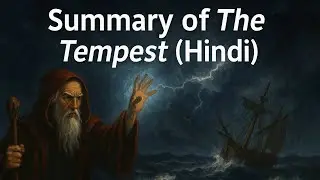Summary of Tempest in Hindi | The Tempest Explained | Shakespeare Story