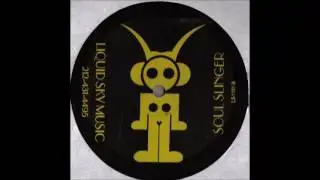 Soul Slinger- &hearts; Kong Version 1