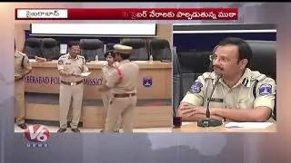 Cyberabad police Arrest Five Cyber Criminals | V6 Telugu News