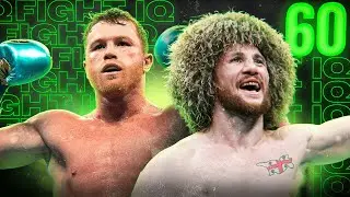 The Fight IQ Show #60: Weekend preview (UFC, Bellator, Boxing and more)!