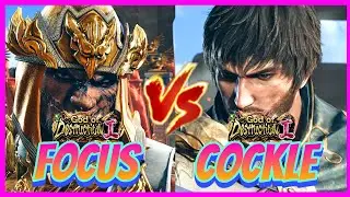 Tekken 8 ▰ FOCUS (Fahkumram) vs COCKLE (Shaheen) ▰ High Level Gameplay