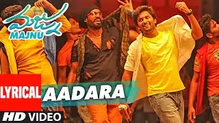 Aadara Lyrical Video Song || 