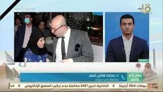 محافظة بني سويف تنظم 