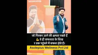 JOIN FAST AWPL SUCCESS LIFE 