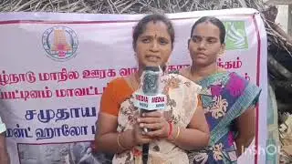 தொழில் முனைவோர் பயிற்சி தலைஞாயிறு ஒன்றியம் நத்த பள்ளம் ஊராட்சியில் நடைபெற்றது