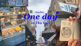 One Day in Tha Tian สะสมแสตมป์ Museum Siam & คาเฟ่ท่าเตียน | Vlog Diary | smileyinggg