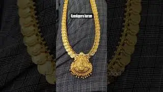 Kasulaperu haram design