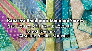 New Collections In Banarasi Handloom Jamdani Sarees By Absolute Fashion Varanasi