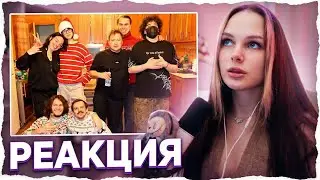 ЛЕРОН БАРОН СМОТРИТ: Топ клипы с Twitch | ТУСОВКА С САСАВОТОМ У АНДРЕЯ ГАЙДУЛЯНА, ФИНАЛ ШОУ ХОЛОСТЯК