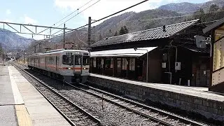 Explore Japan by Train - TS Japan Rail