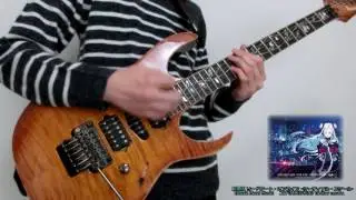 【劇場版 ソードアート・オンライン】Break Beat Bark!  ギターで弾いてみた 【オーディナル・スケール】