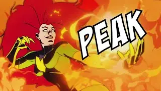 Обзор игры Marvel Cosmic Invasion &mdash; Пик вернулся!