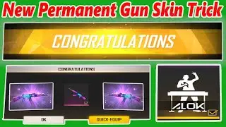new trick to get permanent gun skin in free fire tamil | how to get permanent gun skin in tamil