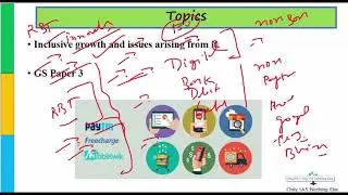 Payment and Settlement System Act 2007_23-Oct