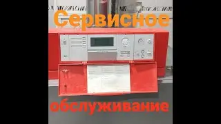 Gaz34.ru Viessmann Vitogas 100 Сервисное обслуживание в Волгограде
